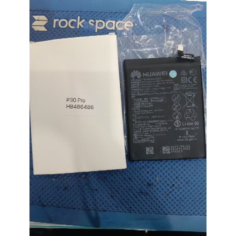 Jual Baterai Second Handphone HUAWEI P30pro Asli Copotan