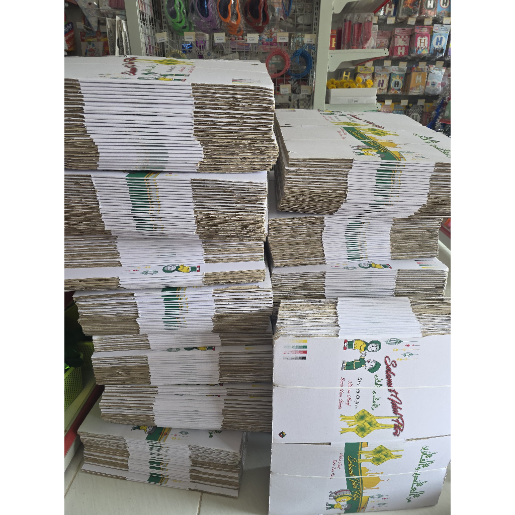 

(GROSIR) 25Pcs Kardus Parcel Lebaran Karton Idul Fitri 30x30x20cm I Box Hampers Bingkisan Lebaran