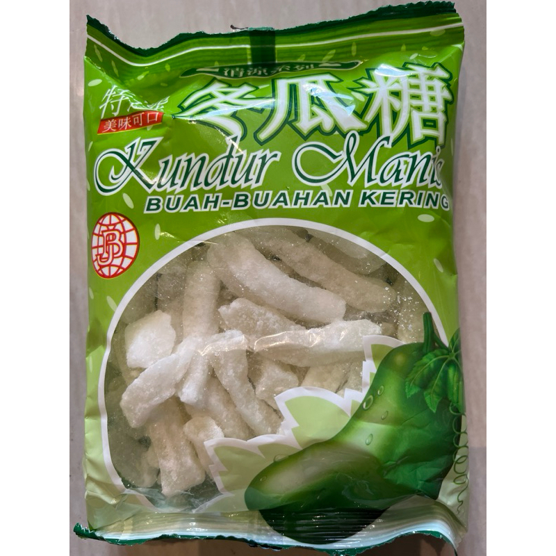 

KUNDUR MANIS GLOBAL BRAND 250GR