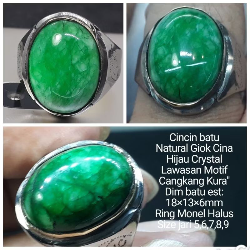 CINCIN BATU GIOK CINA HIJAU CRYSTAL LAWASAN