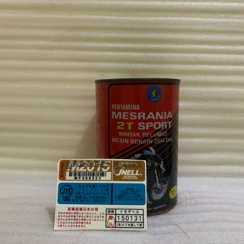 Mesrania 2T Sport Oil Lawas