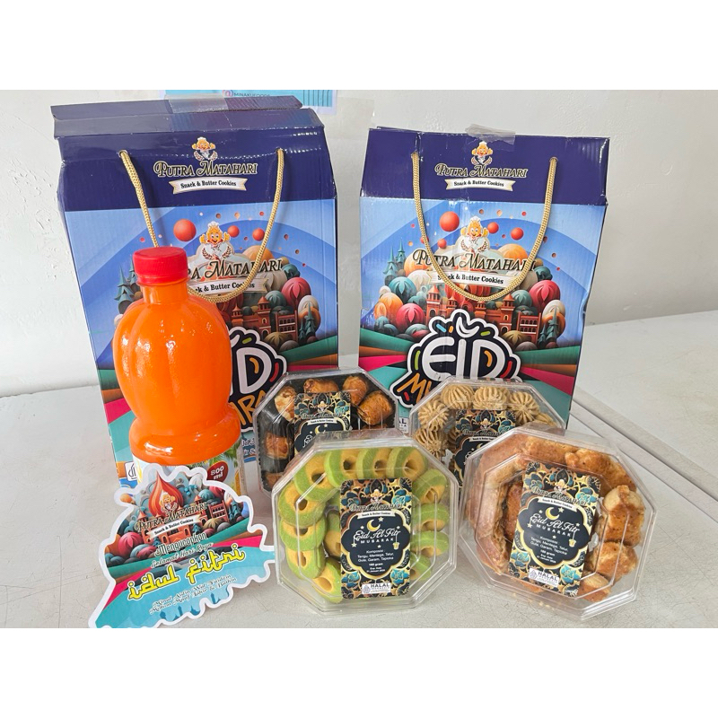 

HAMPERS LEBARAN MURAH KUE KERING PALEMBANG