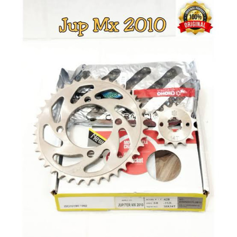 Gir+rantai SET motor yamaha JUPITER-MX LAMA merk CHOHO