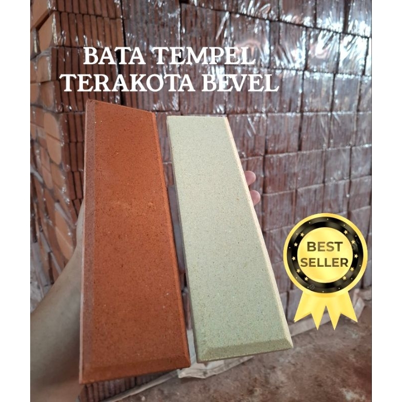Bata tempel dinding | Bata tempel bevel beton | bata tempel dinding
