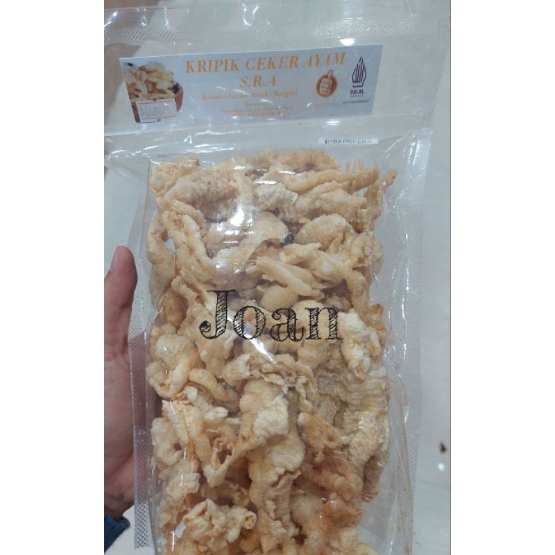 

CAKAR SUPER 150gr / Camilan & Oleh Oleh Khas Magelang Jogja Solo