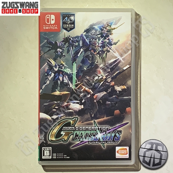 SD GUNDAM G GENERATION CROSS RAYS crossrays nintendo switch card game cartridge 2nd bekas used secon