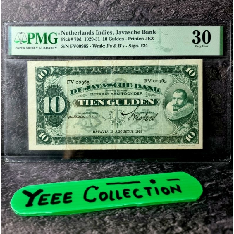 Uang Kertas Kuno Seri Coen 10 Gulden PMG 30 Ttd Praasterink - FV 00965