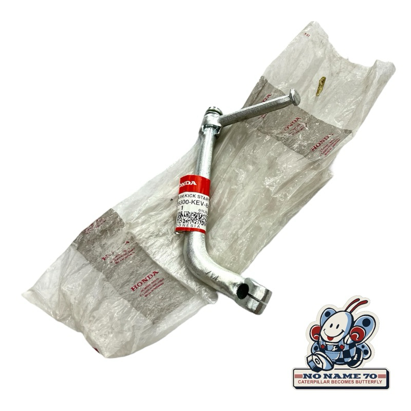 kickstater selahan honda astrea star prima grand legenda supra x 100 impressa original