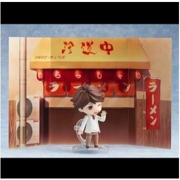 [Limited Production] Nendoroid Oikawa Toru - School Unifor