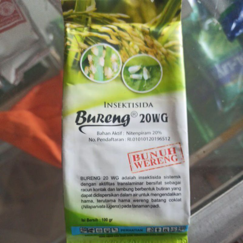BURENG 20WG