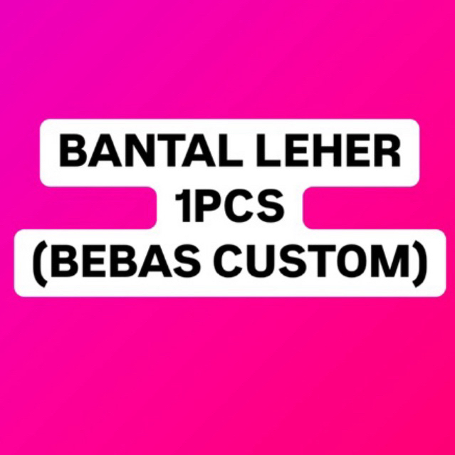 BANTAL LEHER MOBIL / BANTALAN LEHER MOBIL