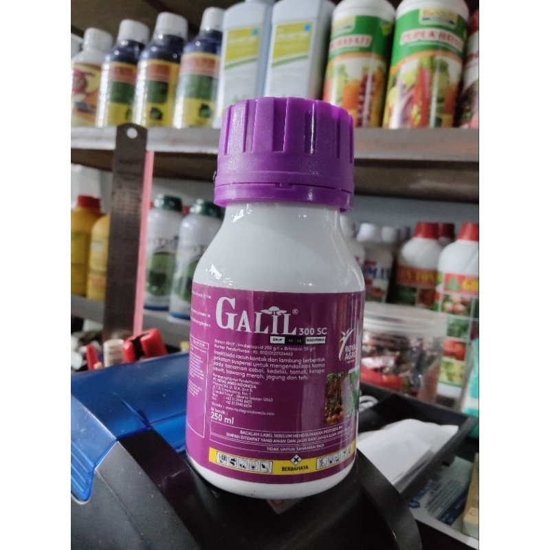 Obat Cabuk, Kutu, Ulat, Thrips | Insektisida GALIL 300SC Imidakloprid + Bifenthrin