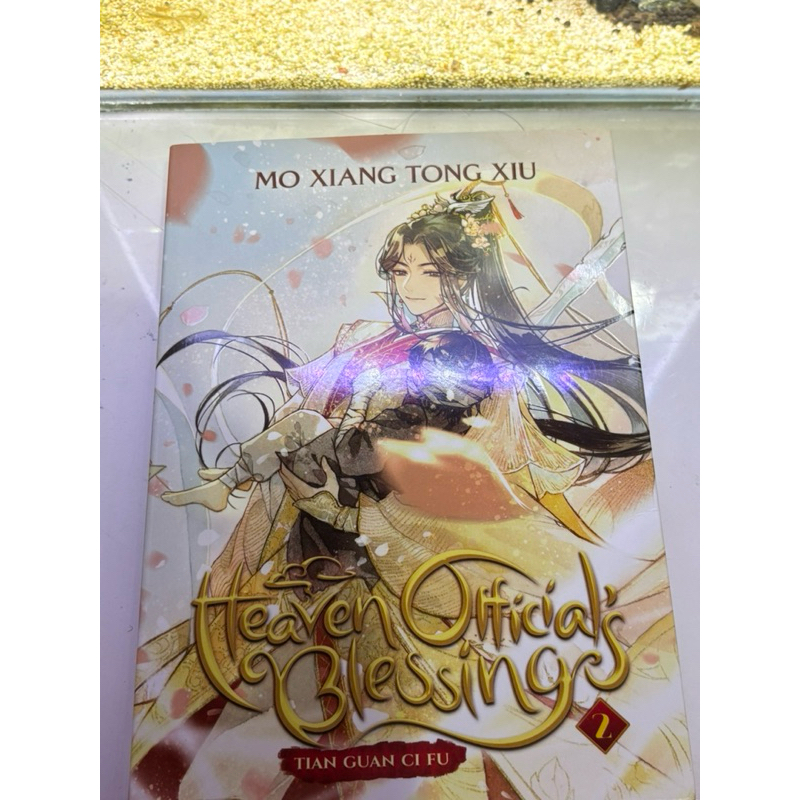 TGCF novel vol 2 preloved
