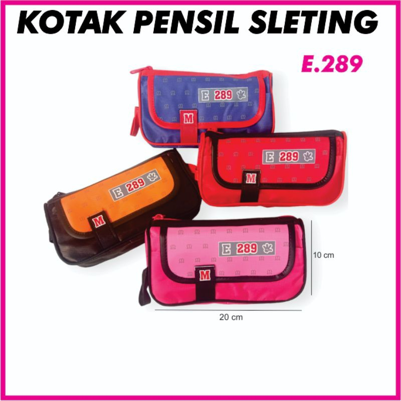 

KOTAK PENSIL KAIN ERICA E289