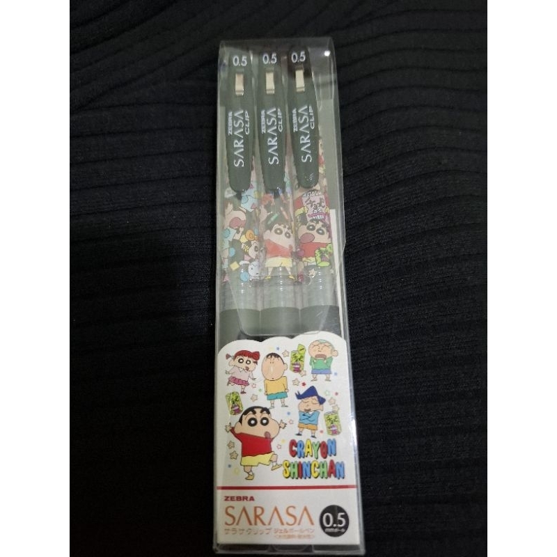 

pen sarasa x shinchan 0.5 mm hitam black ink