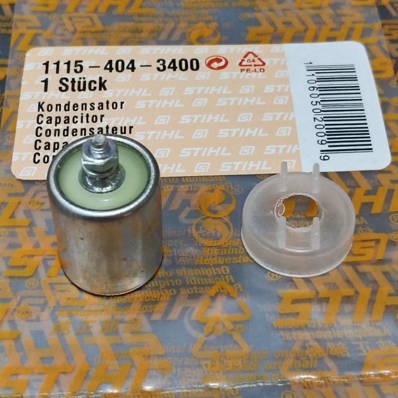 kondensor ms070 condensor ms070