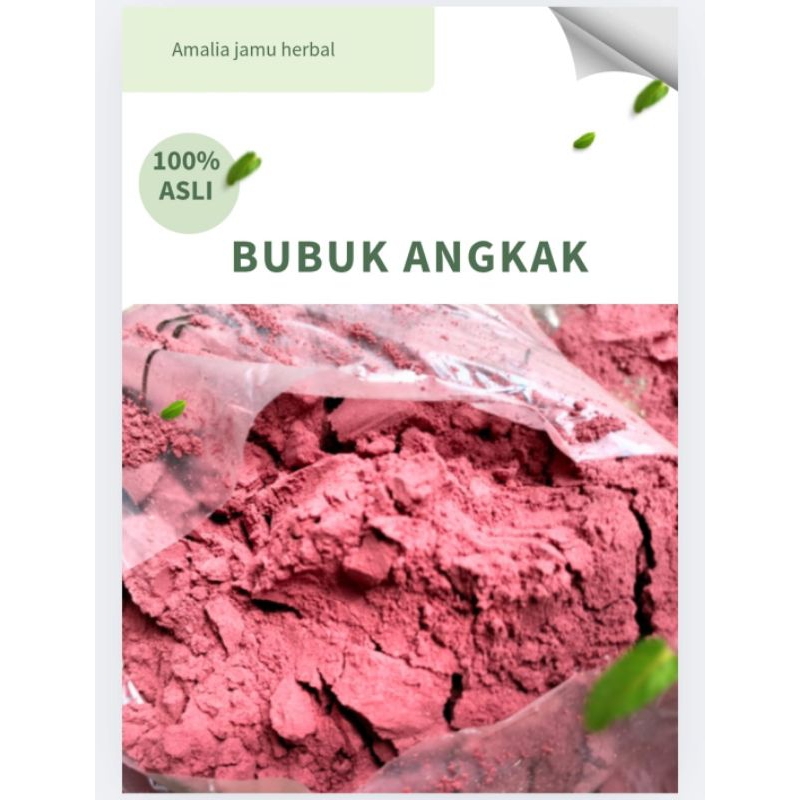

Bubuk angkak merah kering beras ragi merah 500gram