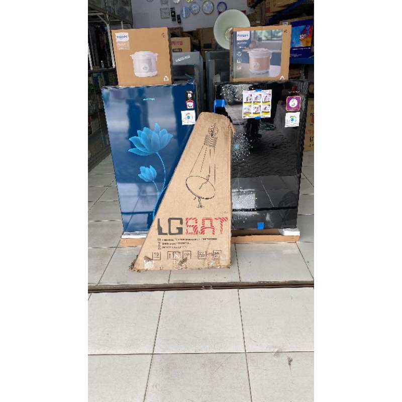 Anten, Dish parabola jaring LGsat putih Alloy tebal 7ft