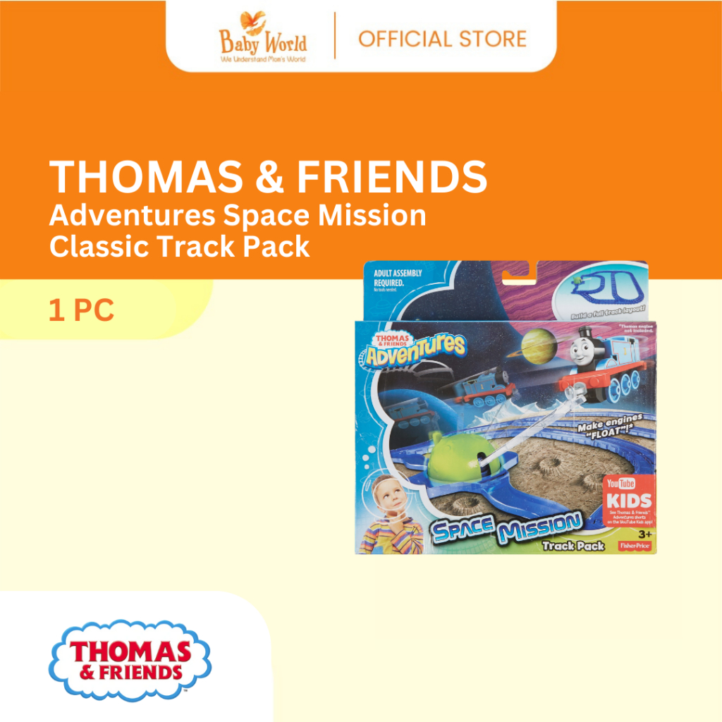 THOMAS & FRIENDS Adventures Space Mission Classic Track Pack (SALE)