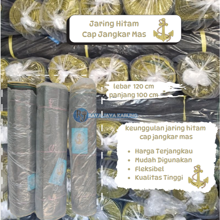 Waring Jaring Cap Jangkar 1 roll 100m x 120cm / waring jaring ikan/waring pagar/water net/jaring hit