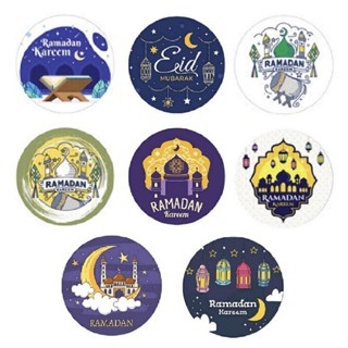 

(FREE) STIKER RAMADHAN