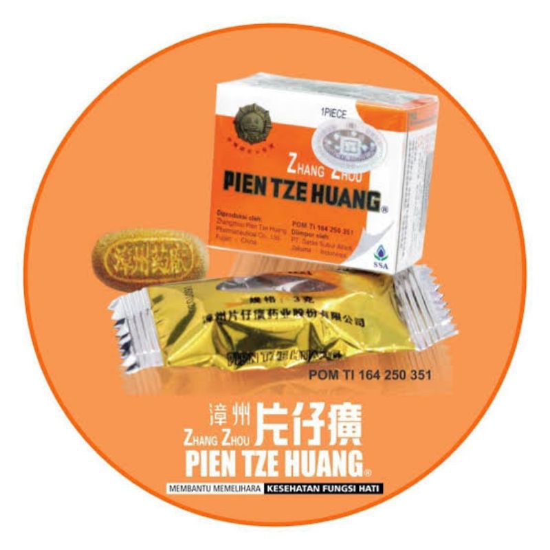 DISTRIBUTOR RESMI PIEN TZE HUANG ASLI ORIGINAL PIEN TZE HUANG OBAT PASCA OPERASI TUMBUK