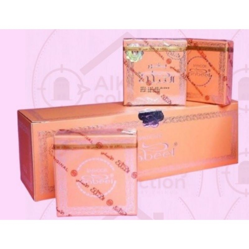 bakhoor nabeel dupa arab import