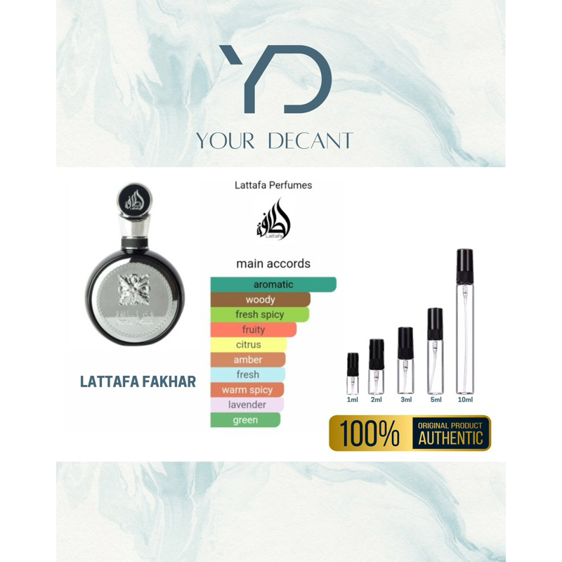 DECANT FAKHAR LATTAFA