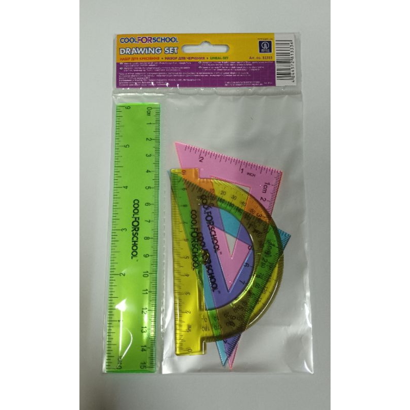 

GARISAN SET ART.NO. 81333