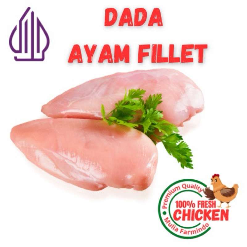 

DADA FILLET DAGING AYAM TANPA TULANG DAN KULIT HALAL