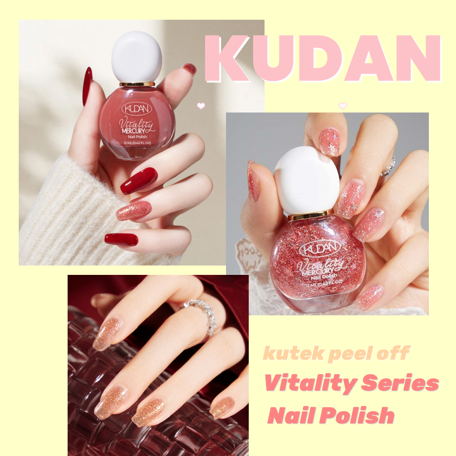 【Ready Stock】KUDAN Kutek Peel Off kuteks kutek peel off kutek kudan peel off halal kutek kuku（MZ017)