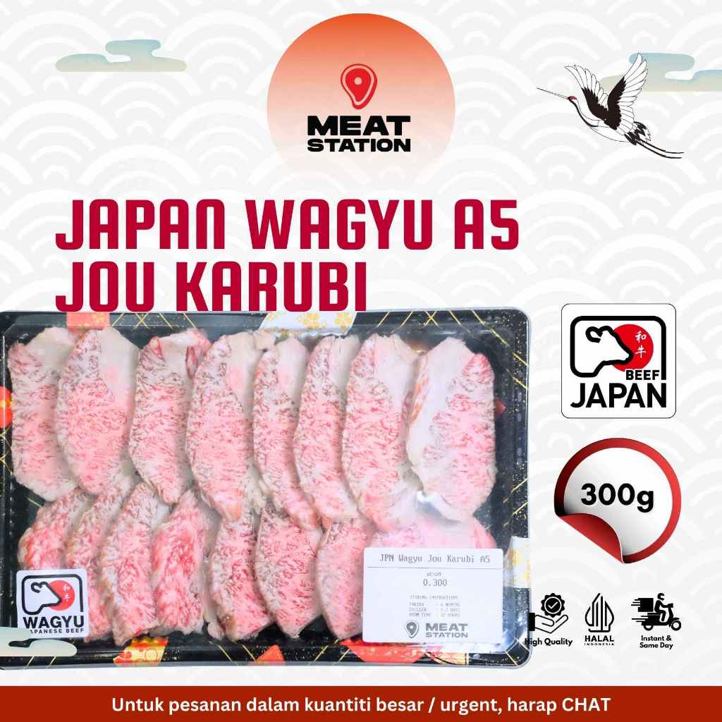 

Japan Wagyu A5 Jou Karubi 300g Yakiniku Cut