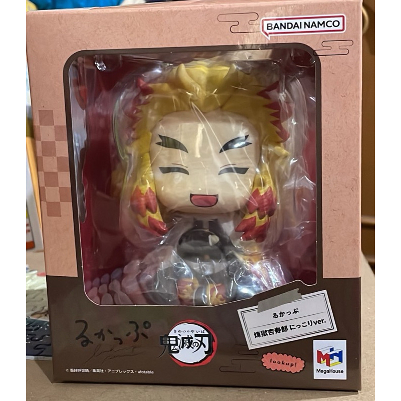 booked by J - Rukappu / Lookup Rengoku Demon Slayer