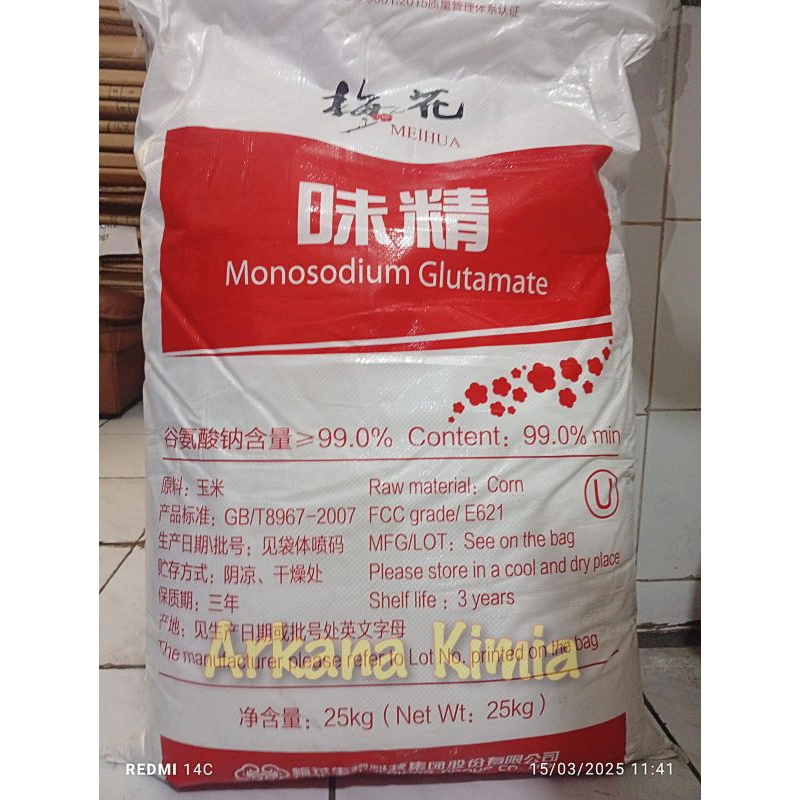 

Monosodium Glutamate 25 Kg / MSG 25 Kg / Pecin 25 Kg / Micin 25 Kg / Vetsin 25 Kg