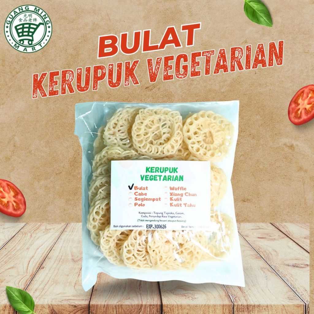 

Kerupuk Bulat Mentah Vegetarian Veggieway / Kerupuk Mentah Vegetarian
