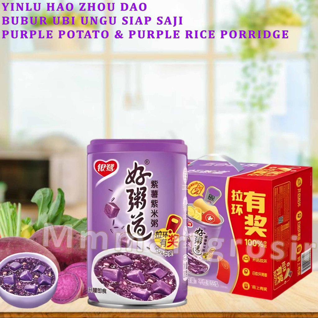 

Yinlu Hao Zhou Dao / Bubur Ubi Ungu Siap Saji / Purple Potato & Rice Porridge / 280gr