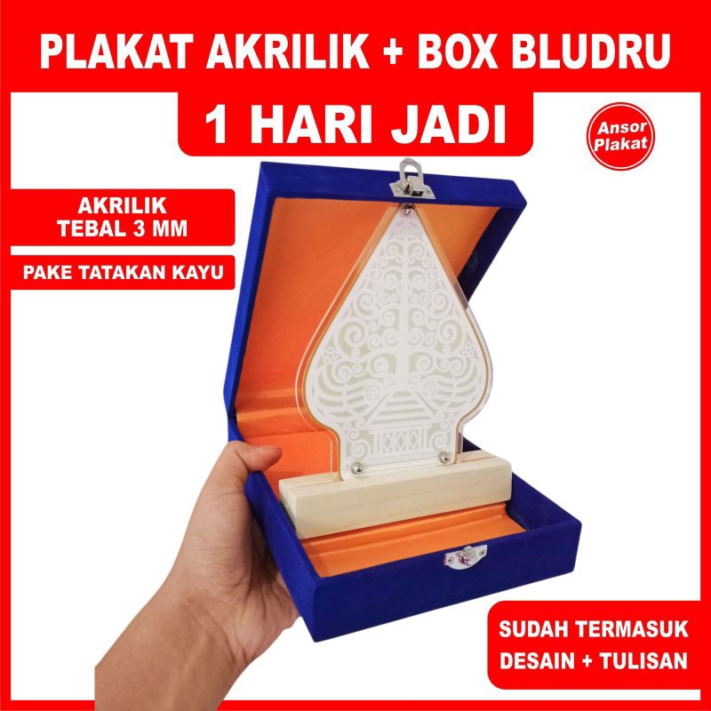 PLAKAT VANDEL AKRILIK CUSTOM + TATAKAN KAYU + BOX BLUDRU - 15 X 10 CM