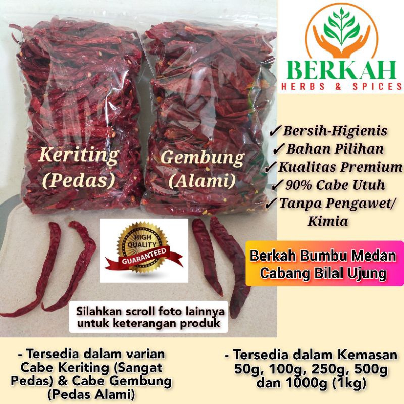 

Cabe Kering Keriting Pilihan 50g 100g 250g Tanpa Tangkai Import