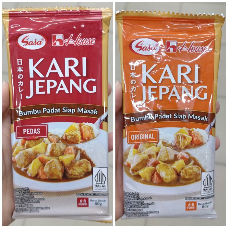 

80GR Sasa kari jepang bumbu padat siap masak pedas dan original