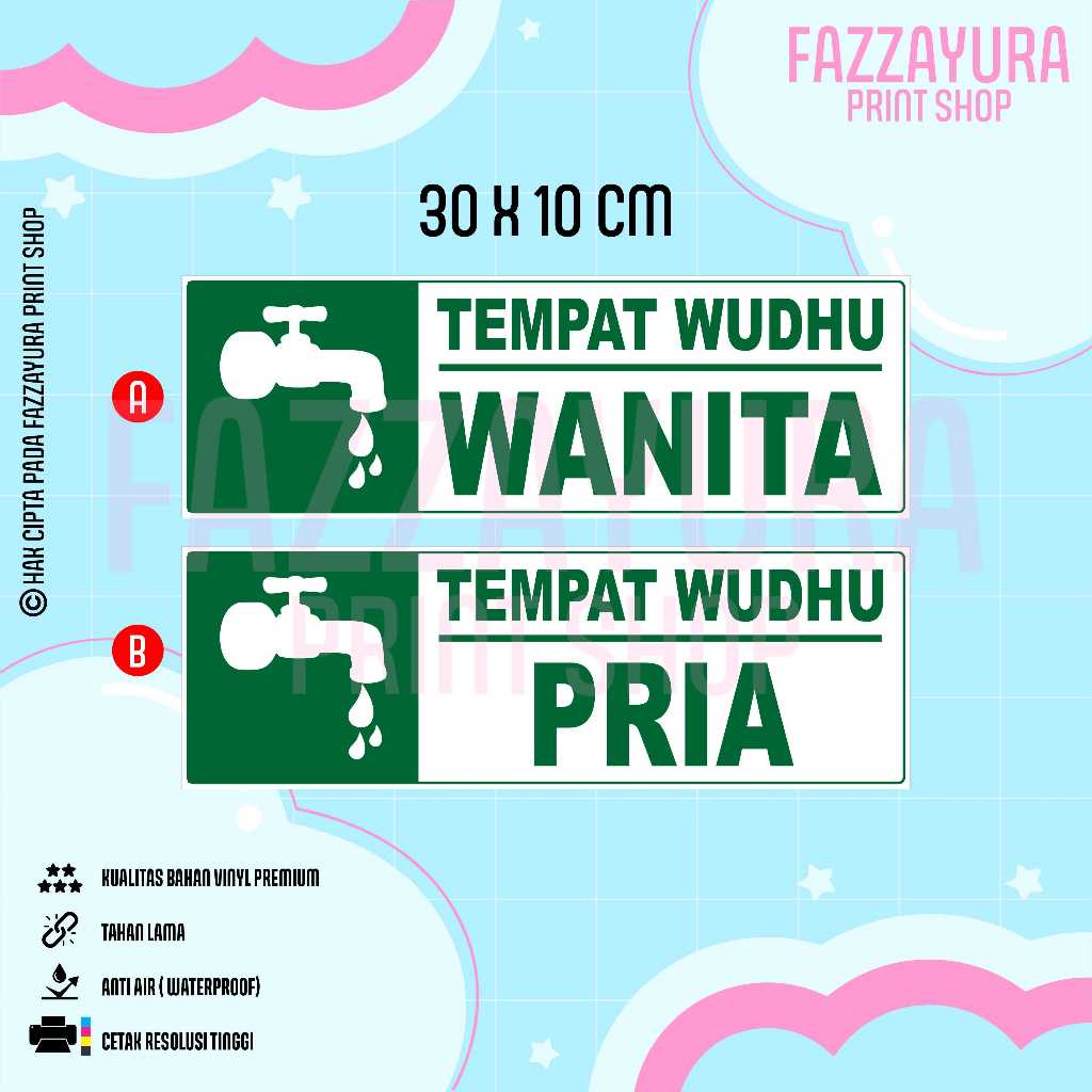 

STICKER TEMPAT WUDHU PRIA/WANITA 30 X 10 CM