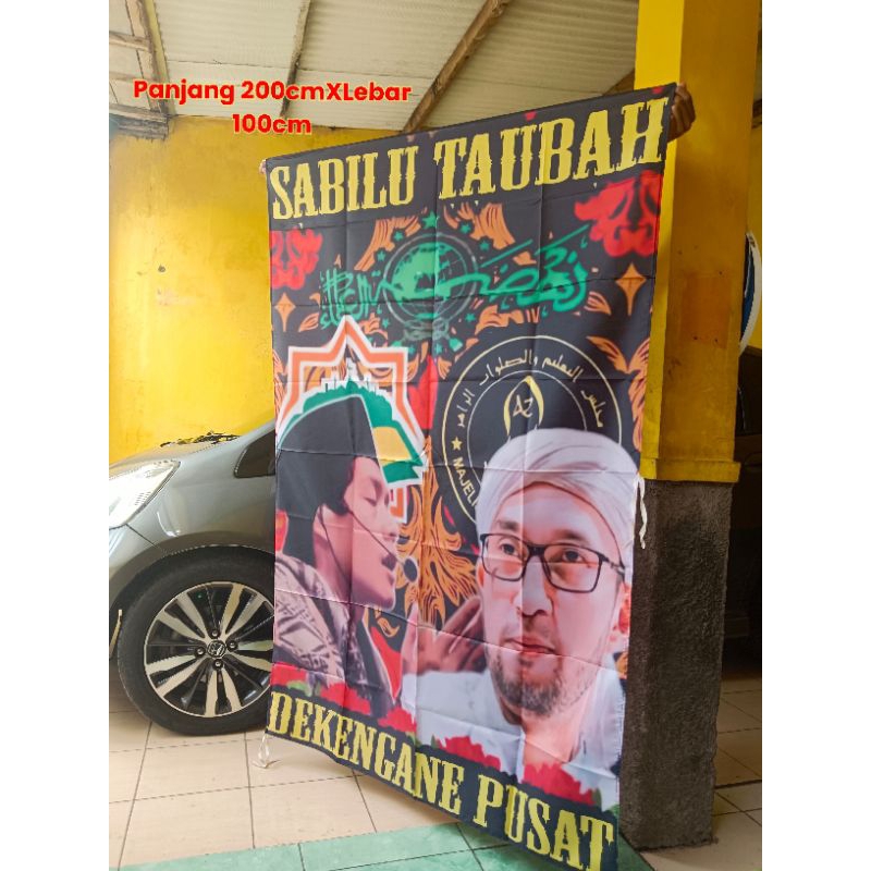 Bendera Custom Umbul Umbul Sholawat Palestina Indonesia Biru Putih Logo Sendiri