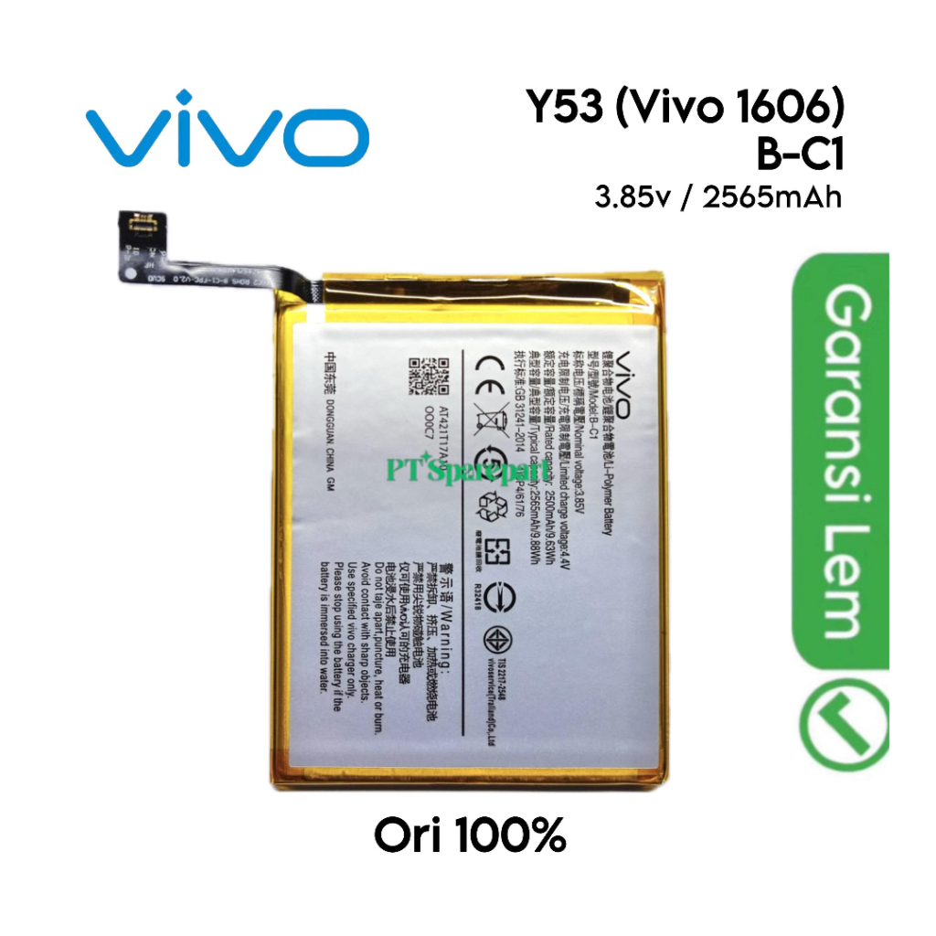 Baterai B-C1 / BC1 / Vivo Y53 / 1606 / 1606A - Batu Batre Batrai Batri Batrei Batere Baterei Battery