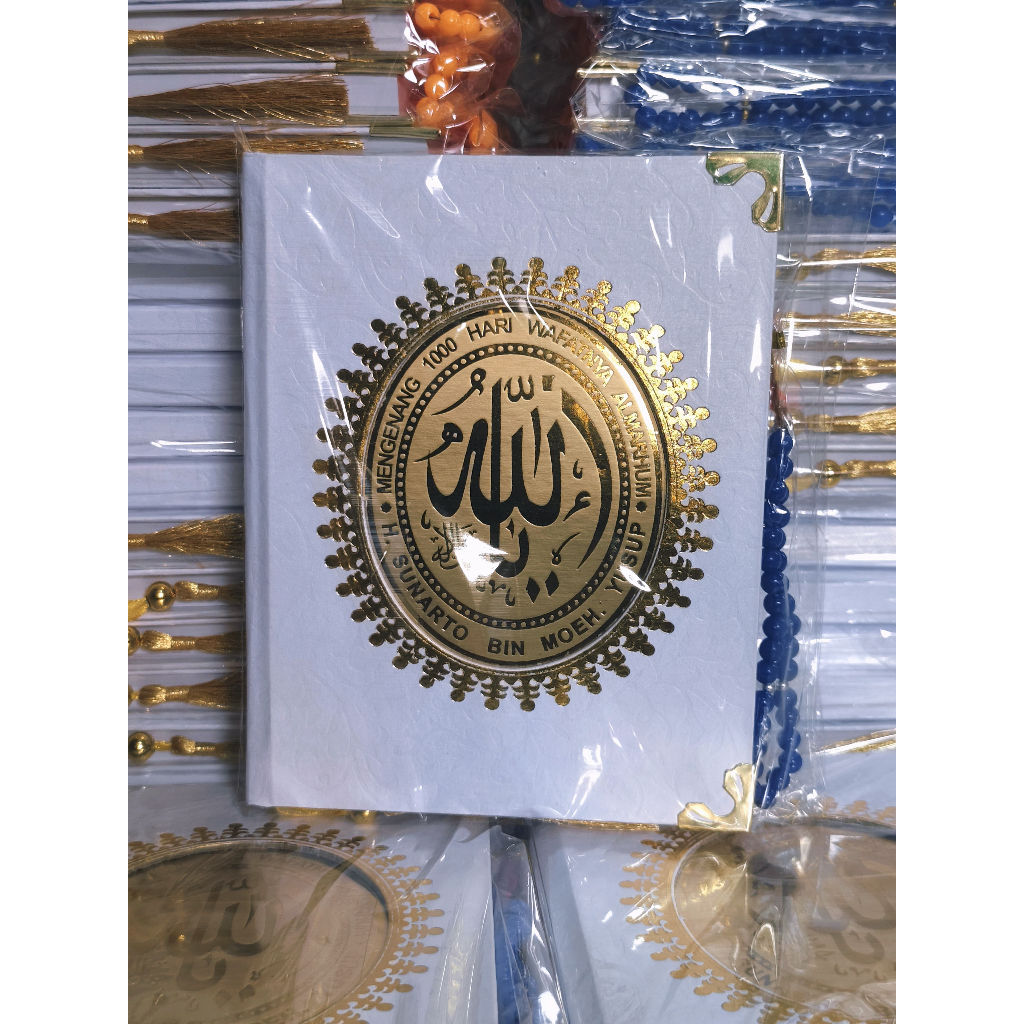 Cetak Yasin Hard Cover Custom Nama 208 Halaman Art Paper Free Tasbih