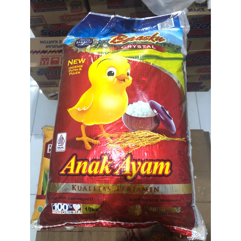 

Beras Anak Ayam