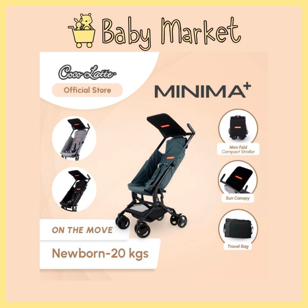 COCOLATTE Minima+ Stroller