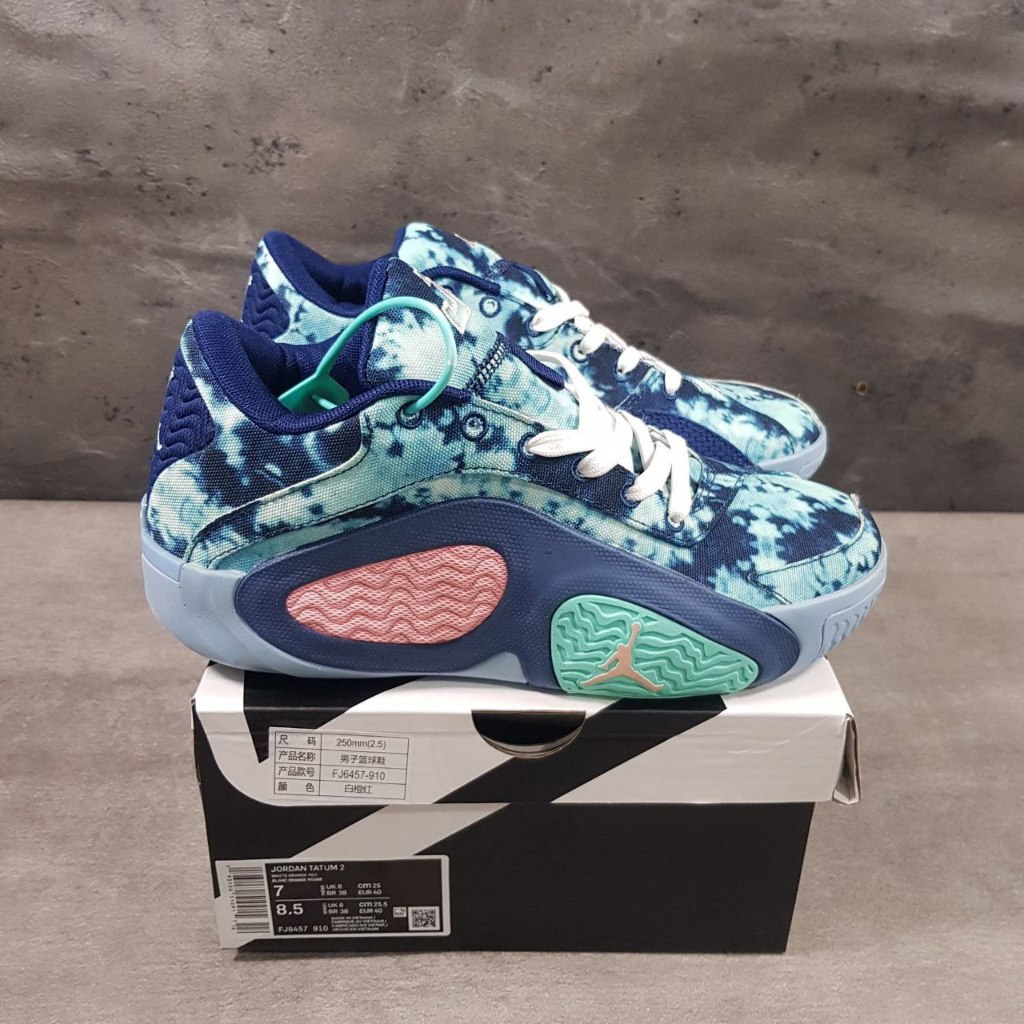 SEPATU BASKET J9RD4N TATUM 2PF BLUE VOID UNISEX/ORIGINAL BASKET WEAR/SEPATU PRIA/SEPATU WANITA