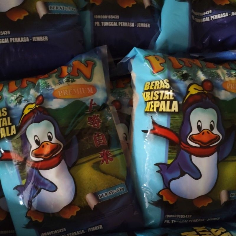 

PINPIN3KG, LOPO5KG, PINPIN5KG, SUNCO2LT