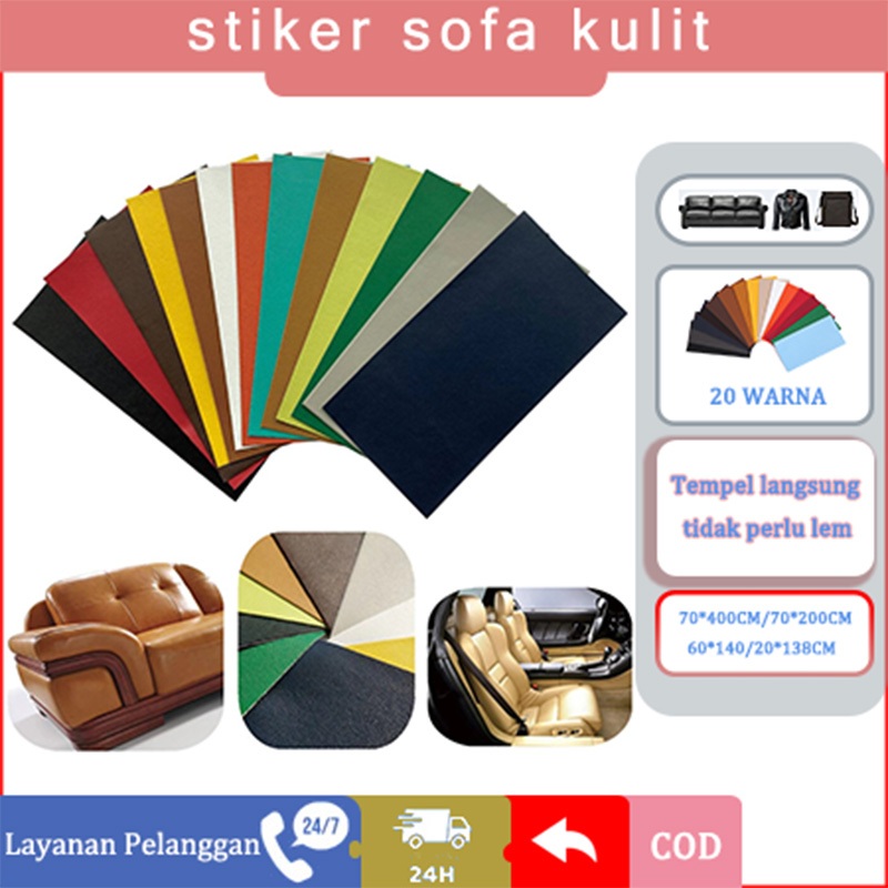 【COD】stiker sofa kulit kursi sofa rekat stiker kulit sofa perekat meteran stiker jok kursi kulit