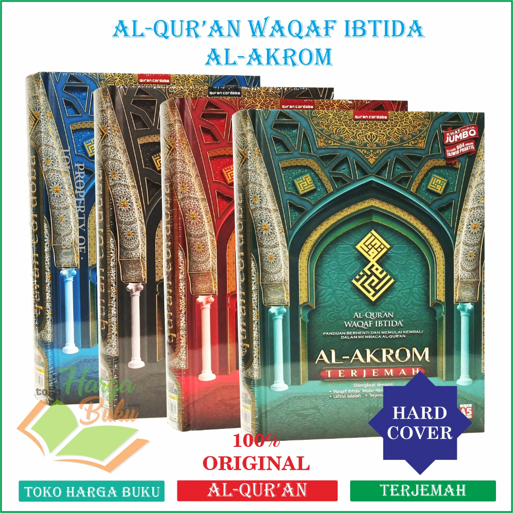 Foto Al-Quran Al-Akrom A5 HC Terjemah Waqaf Ibtida Khat Jumbo Belajar 604 Hukum Tajwid Praktis - Cordoba
