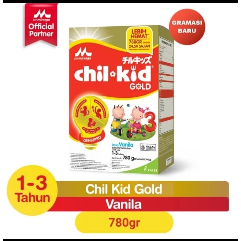 

chil kid gold vanila 780g